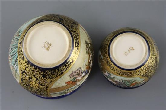 Two graduated Japanese Satsuma pottery bowls, by Kinkozan, Meiji period, Diam.9cm and 6.5cm